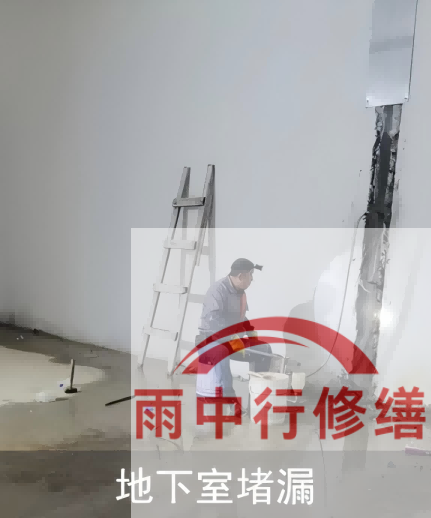 宁德2026年两会推动房屋“强制体检+维修”，防水修缮需求加速释放