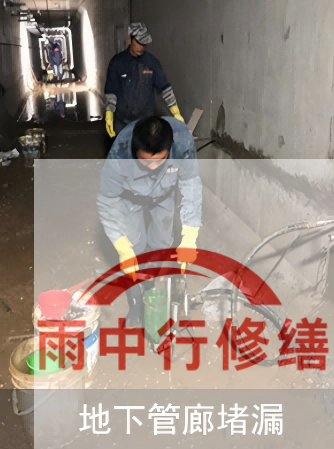 宁德2026年防水修缮迈入智能时代，AI检测+长效监测成标配