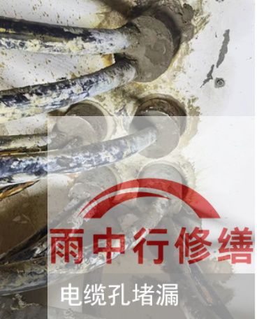 宁德2026年北京300个老旧小区改造，防水防渗成硬指标